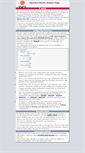 Mobile Screenshot of greenzine.imirus.com